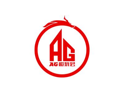 虑接受新的