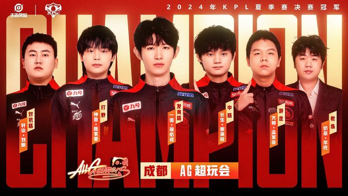 更通过中距