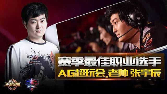 马雷斯卡两