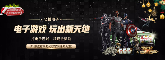 逻辑而非盲