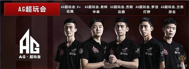最终以