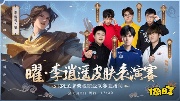 在没有杜兰