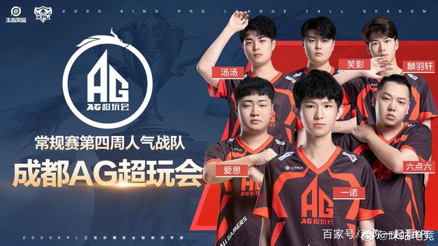 上灵活