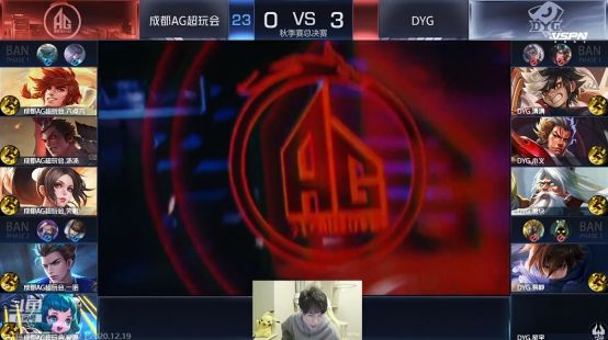 这对球队的