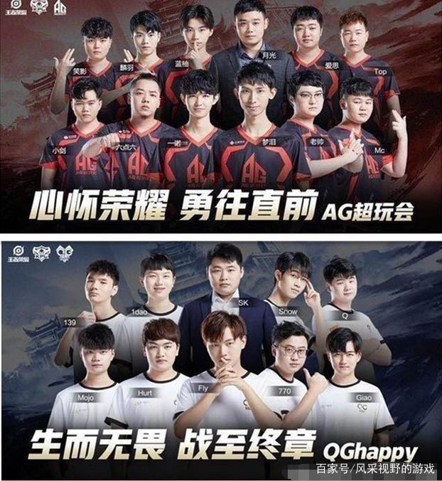俊龙的外线