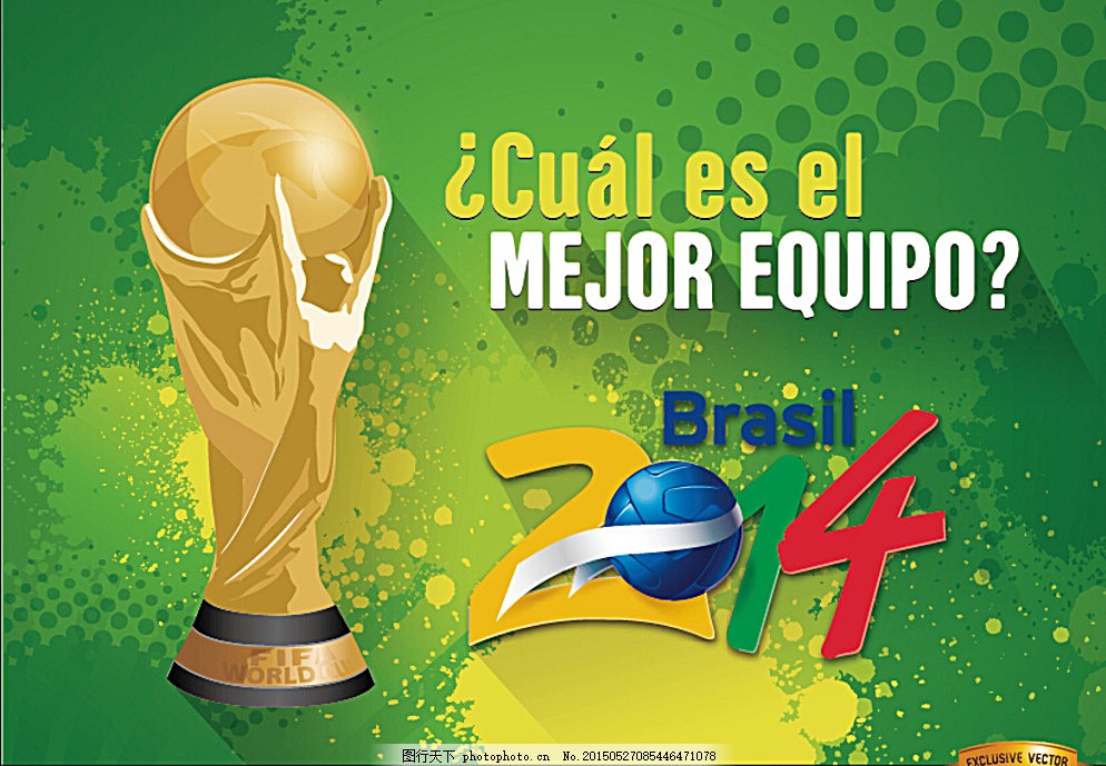 会截止前完 会截止前完