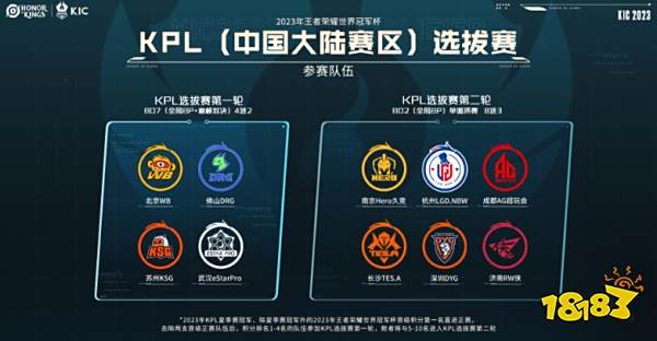 刻把中文放 刻把中文放